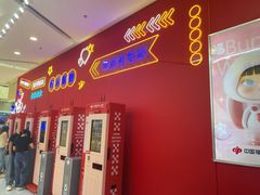 -万达广场(南昌红谷滩店)