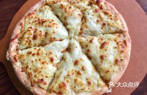 Mann Bear Durian Pizza