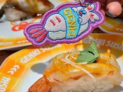 -元气寿司(东方宝泰店)