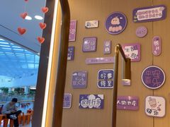 -海底捞火锅(振华广场生日主题店)