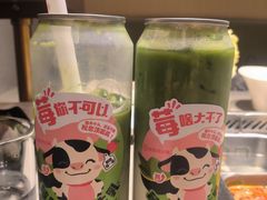 -海底捞火锅(国贸购物中心店)