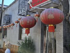 -悦宾饭馆(翠花胡同店)