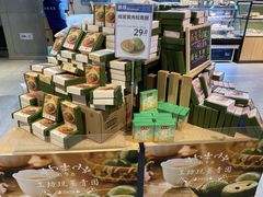 -盒马X会员店(王府井奥莱UP TOWN店)