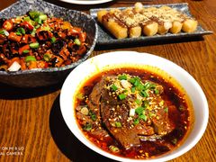 -付小姐在成都(五道口店)