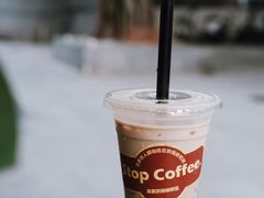 归公拿铁-士多咖啡·Stop Coffee