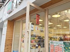 -牛朋牛奶棚(南昌路店)