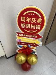 -如一·美甲美睫