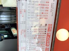 -世记咖啡(氹仔外卖店)