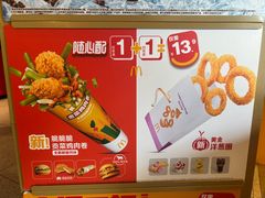 -麦当劳(豫园店)