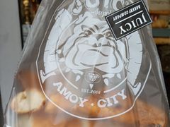 -Juicy Bakery(大学路店)