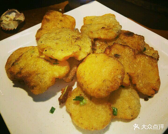 阿毛饭店(文化广场店)椒盐土豆饼图片 - 第4张