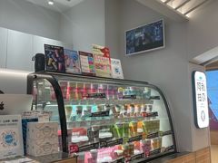 -Blueglass酸奶(华贸购物中心店)