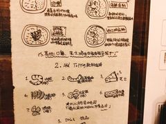 -金龙咖喱