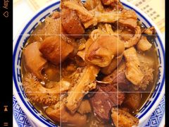 牛杂-双喜老铺(人民广场店)