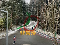 -太阳湾风景区
