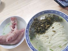 -盛兴面馆(真儒大厦店)