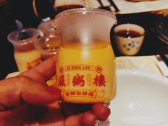 -滋粥楼·顺德菜海鲜茶点(方舟店)