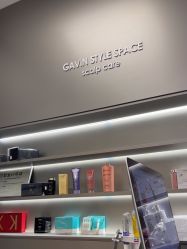 -崇尚GAVIN STYLE臻选