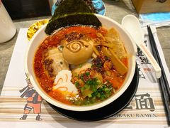 火遁爆辛拉面-火影忍者一乐拉面(环球港店)