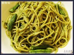 绿面-萨莉亚意式餐厅(特力时尚汇店)