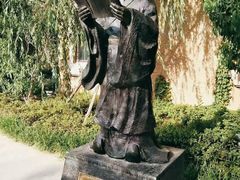 -黄帝千古情