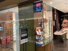 -LensCrafters亮视点(东方新天地店)