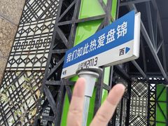 -小时候2013(瀚新店)