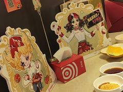 -海底捞火锅(勒泰店)
