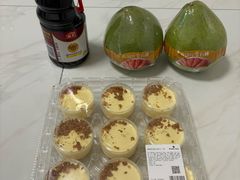 -山姆会员商店(上海浦东店)
