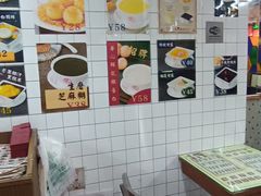 -香港華心糖水鋪(南西总店)