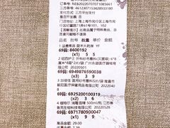 -益丰大药房(上虹诸翟店)