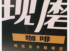 -德克士(虹桥火车站店)