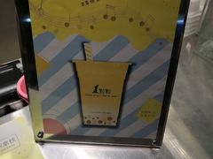 -1点点(大连路店)