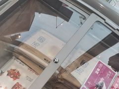 -娇点烘焙(颐高店)