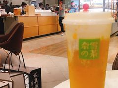 -奈雪的茶(东莞汇一城店)