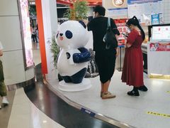 -茶百道(京华城店)