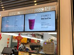 -噢茶茶Oh Cha Cha