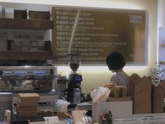 -Perma Café樸門(五羊店)