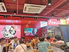 -7只羊·鲜羊肉串·地锅鸡精酿(玄武墨香路店)