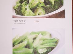 -口味堂(珞喻路店)