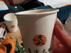 -康道天地(九六广场店)