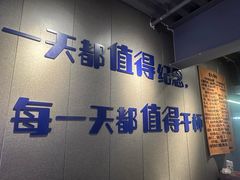 -微醺烤牛·炭火烧烤·精酿啤酒(东郊记忆店)