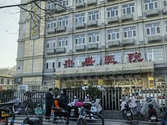 -北京市丰盛中医骨伤专科医院