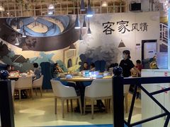 大堂-客味谣(天安云谷店)