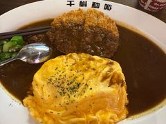 -伽喱博士 Dr.CURRY咖喱饭(太阳宫咖喱店)