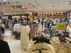 -永旺梦乐城国际商城(北清路店)