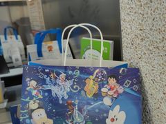 -泽田本家·铜锣烧(TX淮海店)