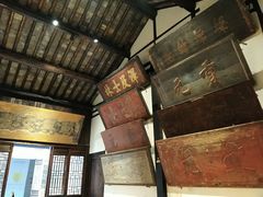 -月栖华明-云间草堂清茶馆(泗泾古镇店)