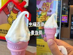 -中福百货(望京店)