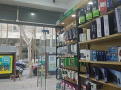 -千米手机电脑维修回收(永清街店)